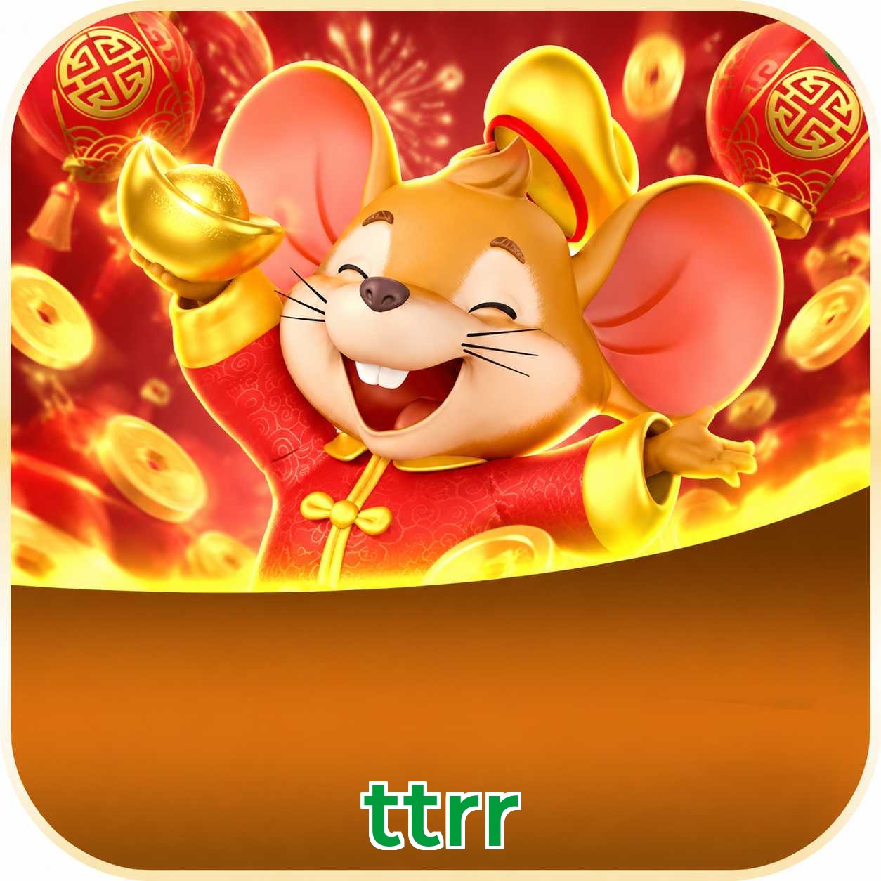 ttrr VIP Program